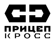 Footer Logo - Прицеп Кросс